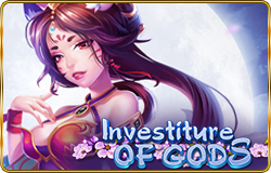 Investiture of Gods